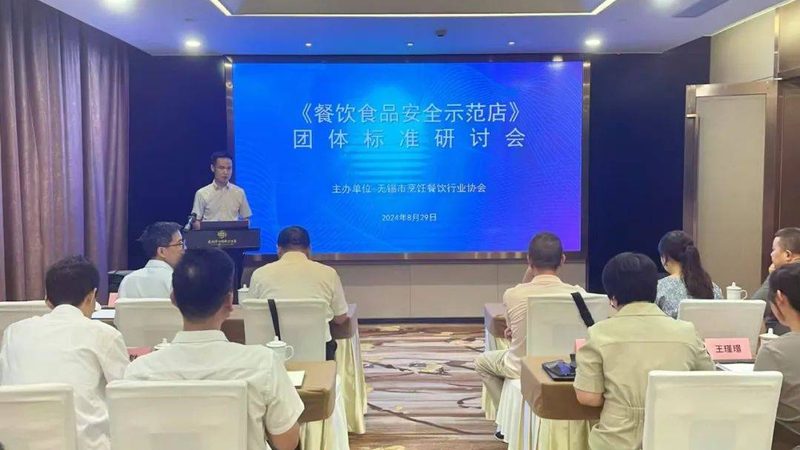 食品包装定制：深入了解其优缺点