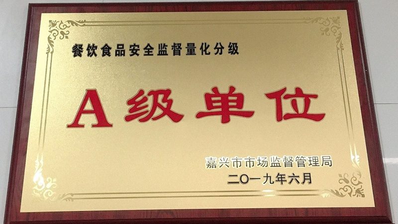 深圳市酒业有限公司