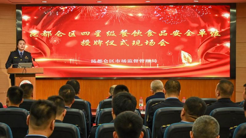 糖尿病能吃的糖果无糖型：揭秘无糖糖果的选购与食用之道