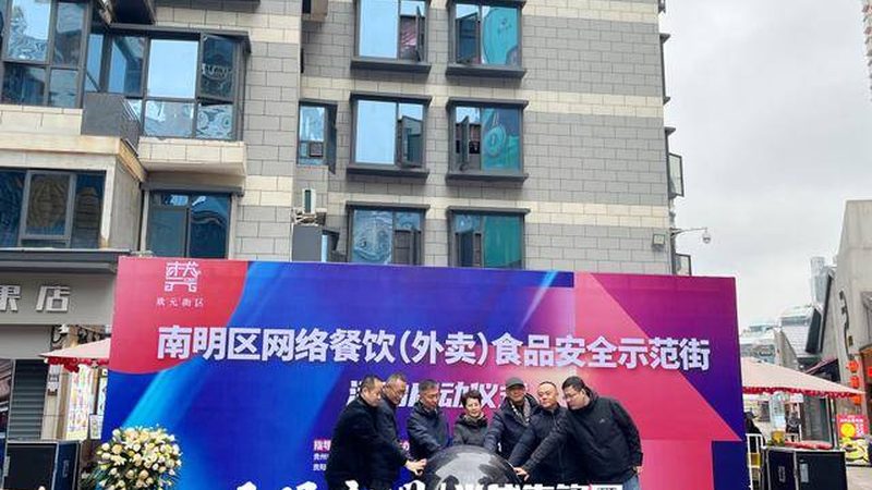 行业现状：速冻食品市场多元化，代理选择需谨慎**