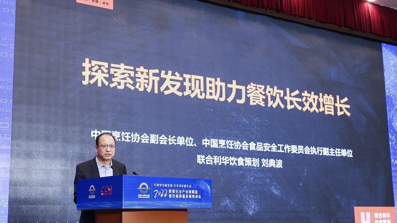 素食火锅底料定制OEM，如何打造健康美味的“舌尖上的素食”**
