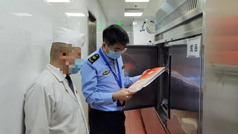 烘焙原料网上购买流程