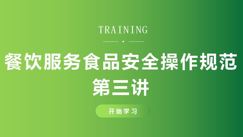 烘焙原料定制包装参数：揭秘定制化背后的秘密