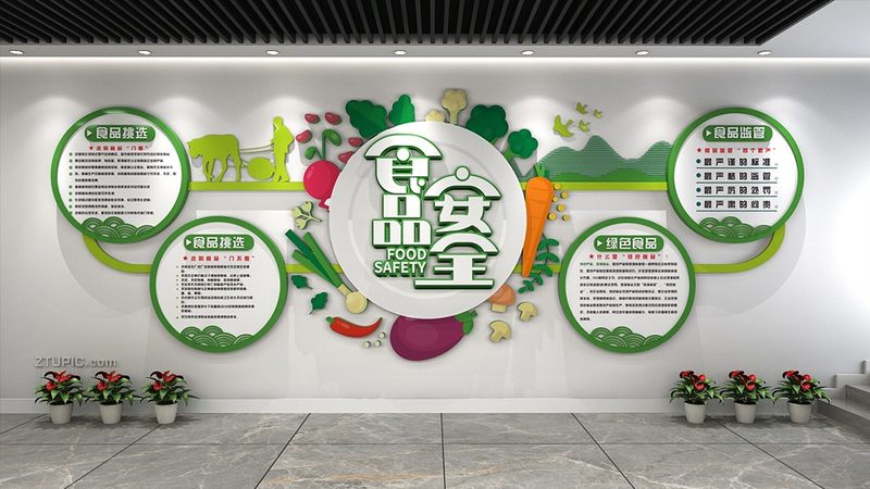 复合调味品批发价格背后的秘密**